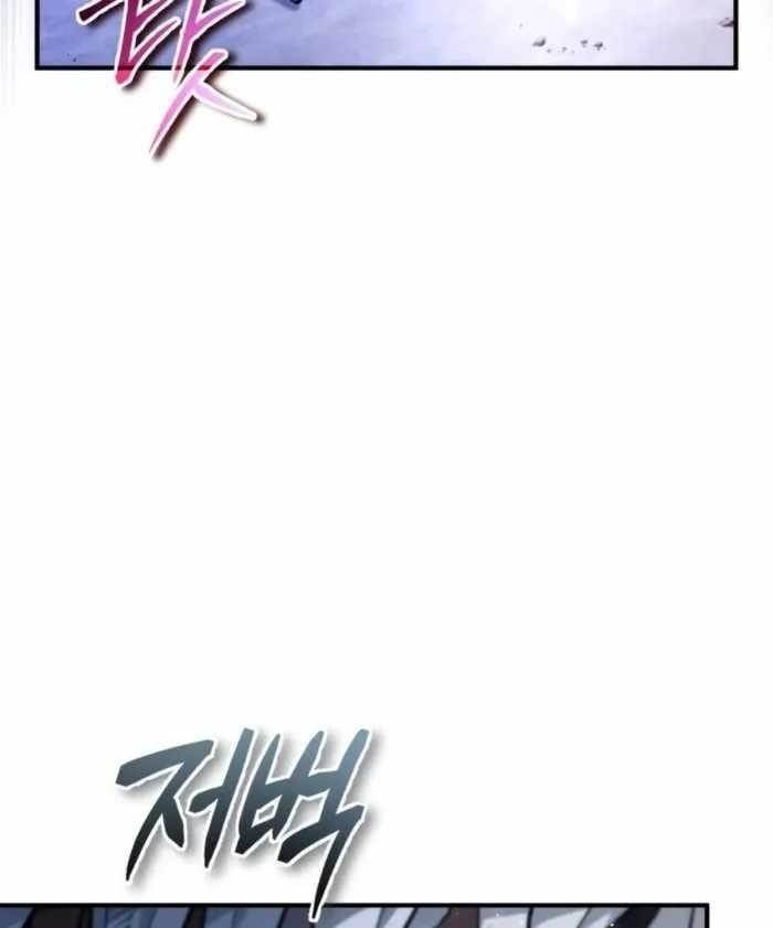 There Are No Bad Warriors in the World Chapter 56 - Page 75