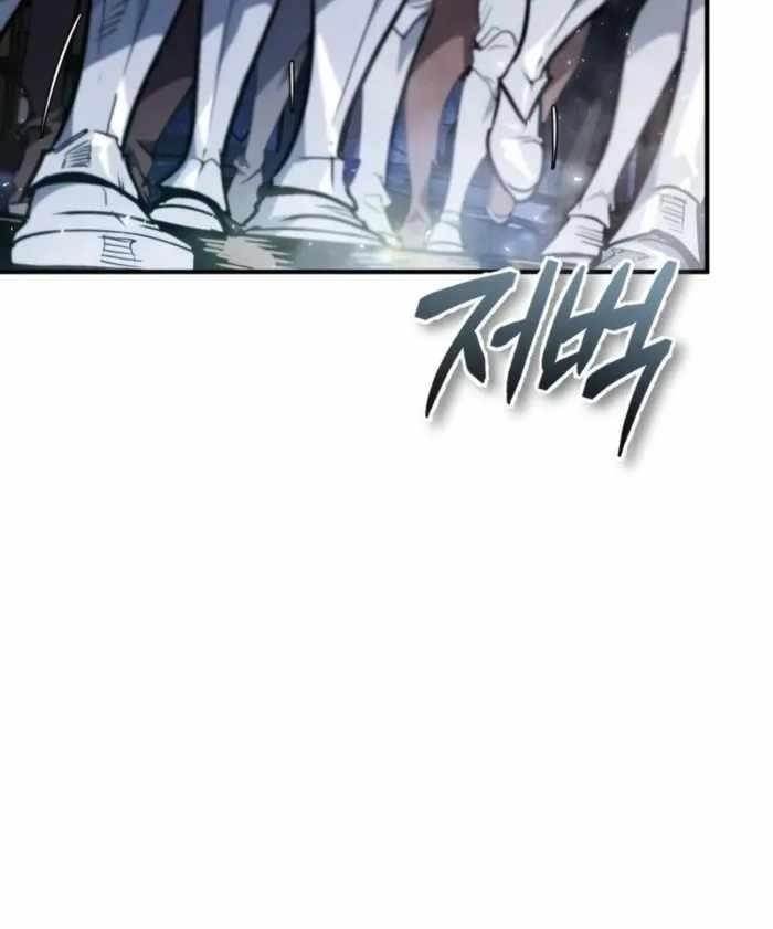 There Are No Bad Warriors in the World Chapter 56 - Page 76