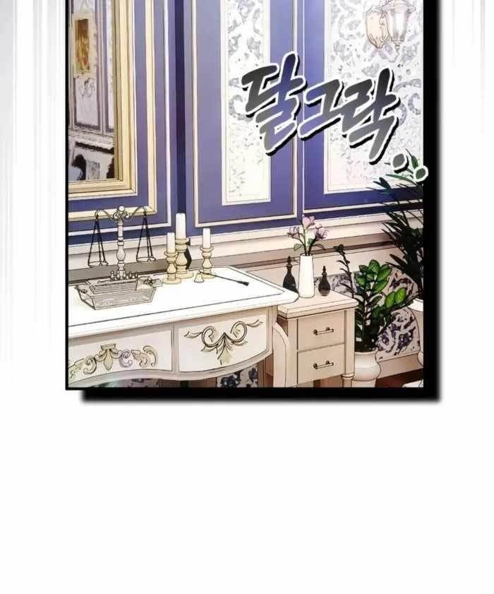 There Are No Bad Warriors in the World Chapter 56 - Page 98