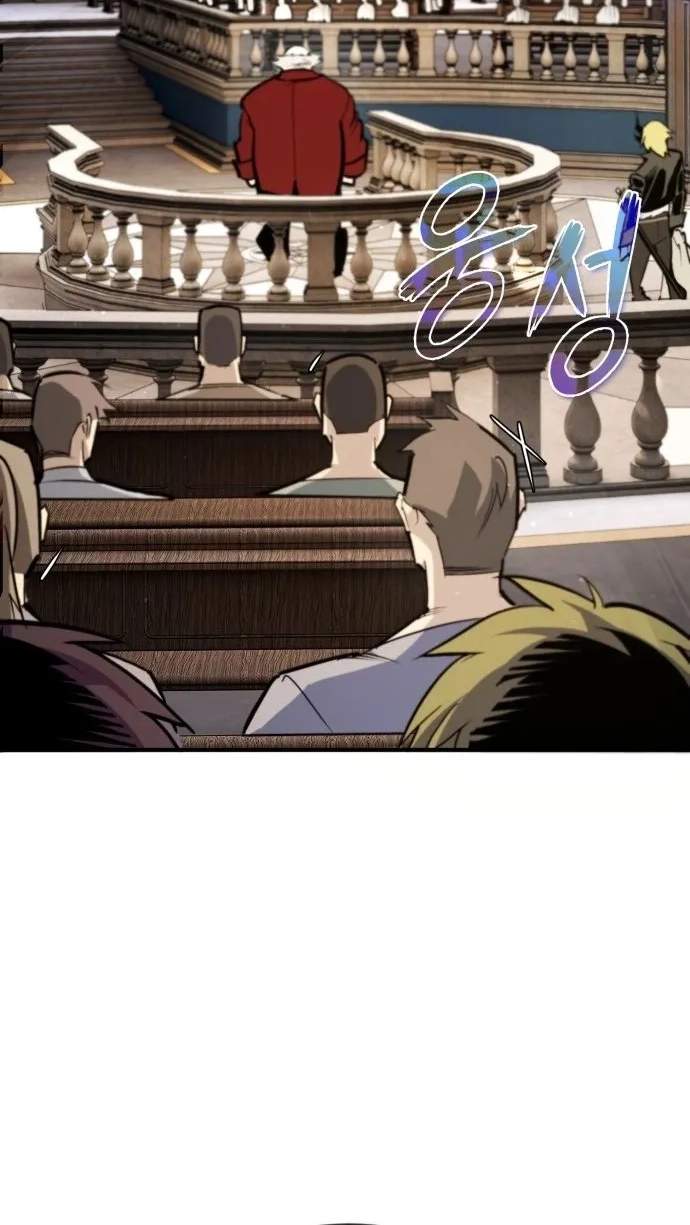 There Are No Bad Warriors in the World Chapter 85 - Page 36