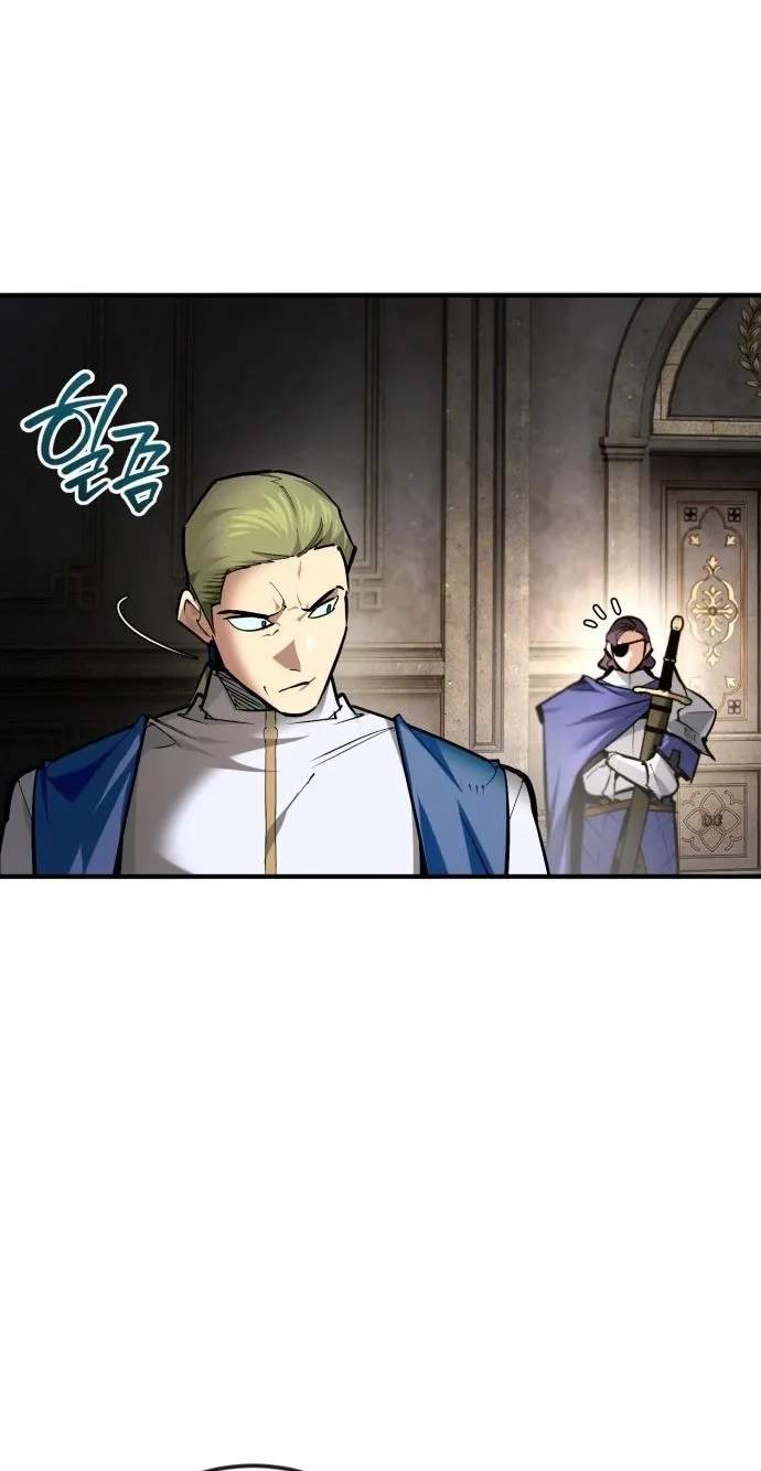 There Are No Bad Warriors in the World Chapter 85 - Page 43