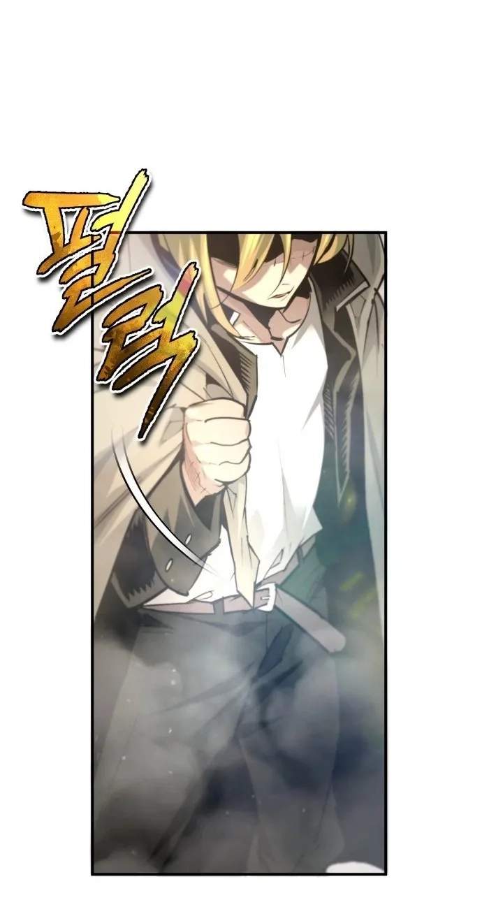 There Are No Bad Warriors in the World Chapter 85 - Page 5