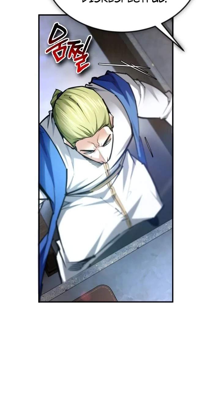 There Are No Bad Warriors in the World Chapter 85 - Page 75