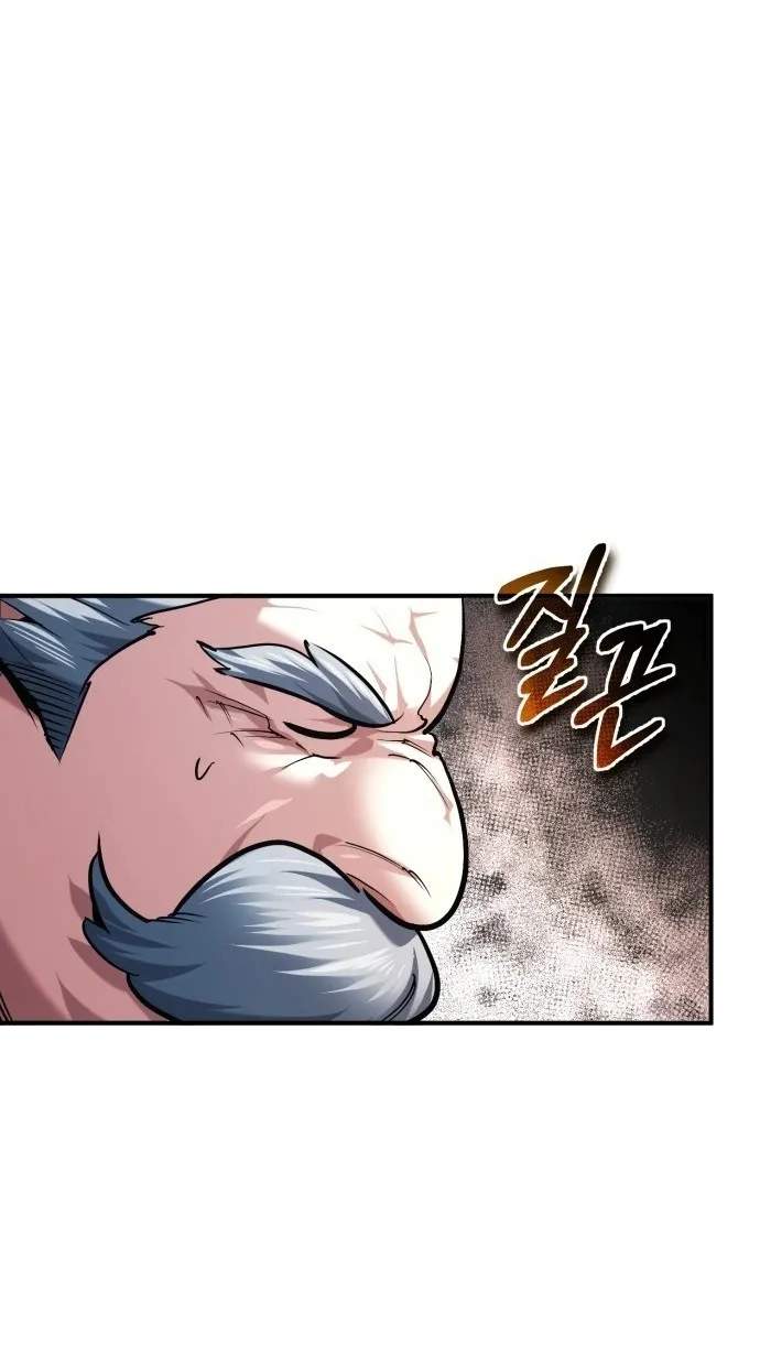 There Are No Bad Warriors in the World Chapter 85 - Page 9