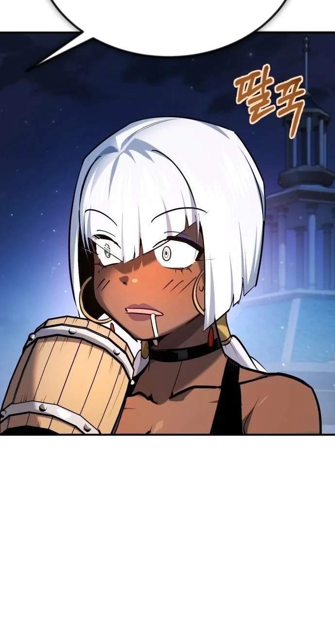 There Are No Bad Warriors in the World Chapter 86 - Page 59