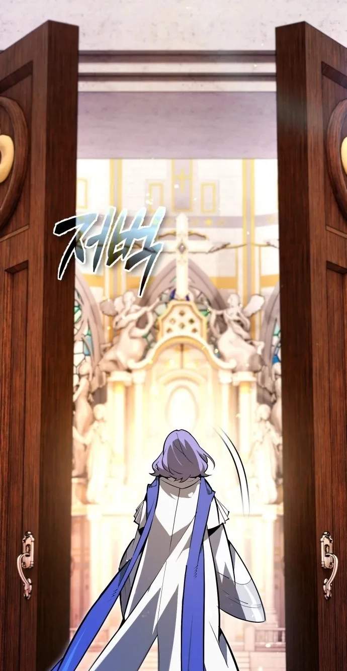 There Are No Bad Warriors in the World Chapter 87 - Page 3