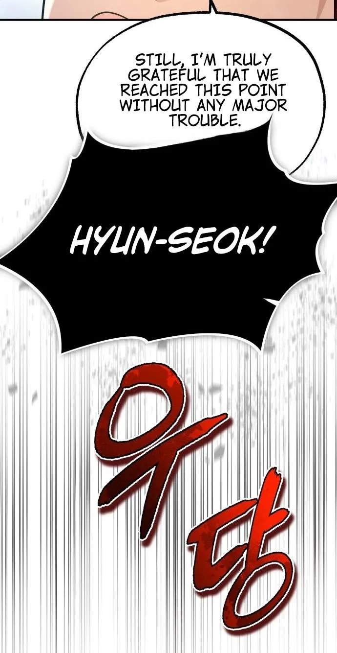 There Are No Bad Warriors in the World Chapter 88 - Page 77