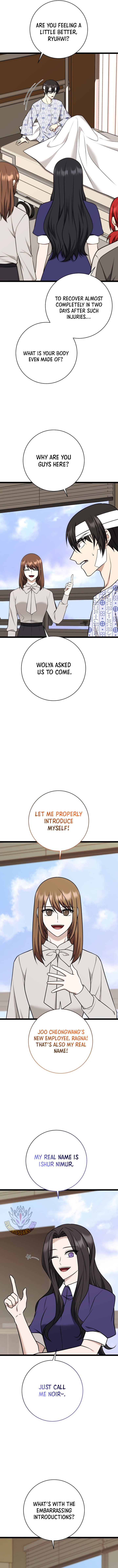 King of Gacha ~God’s Gamer~ Chapter 61 - Page 4