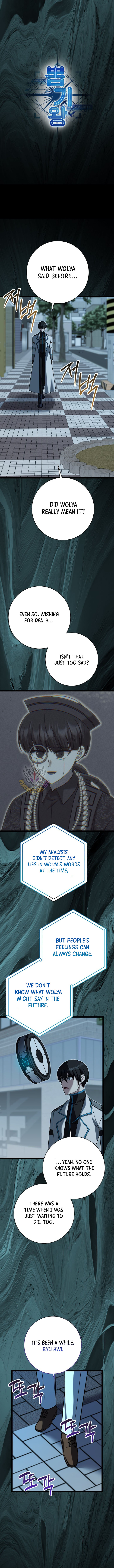King of Gacha ~God’s Gamer~ Chapter 65 - Page 14