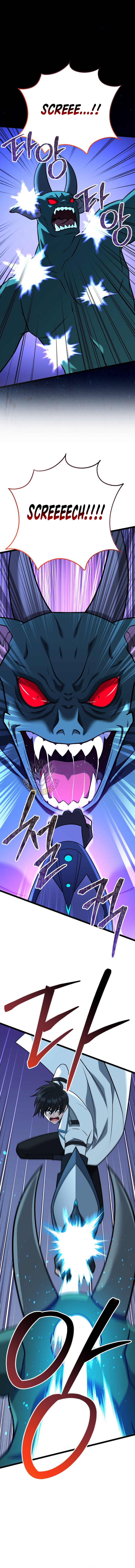 King of Gacha ~God’s Gamer~ Chapter 65 - Page 6