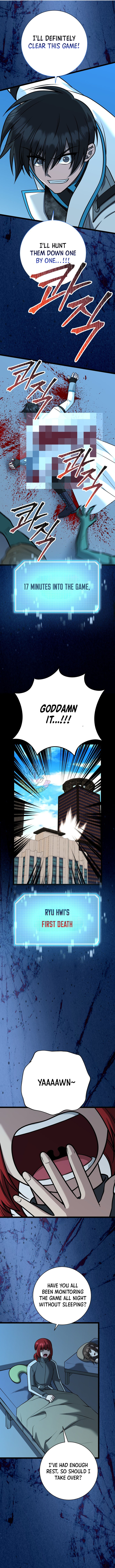 King of Gacha ~God’s Gamer~ Chapter 65 - Page 7
