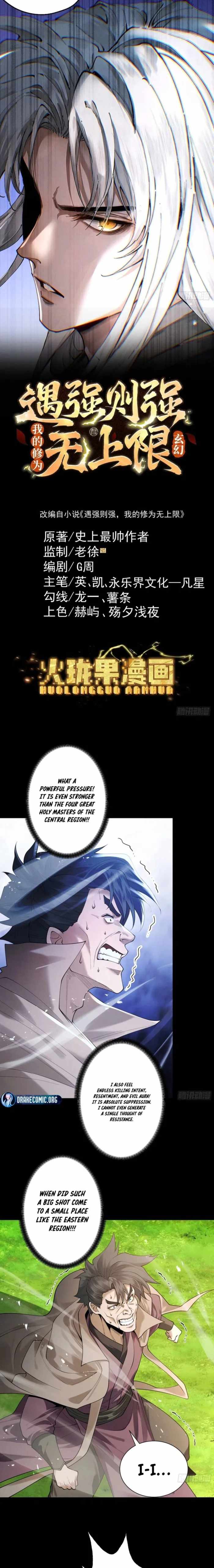 Strength Through Adversity, My Cultivation Knows No Limits Chapter 107 - Page 1