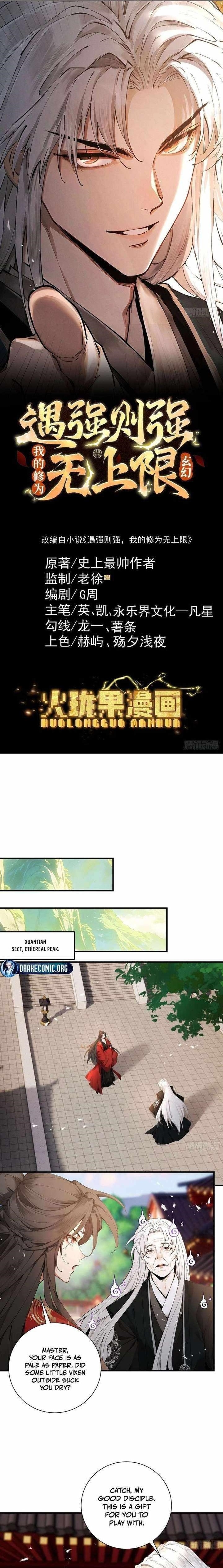 Strength Through Adversity, My Cultivation Knows No Limits Chapter 108 - Page 1