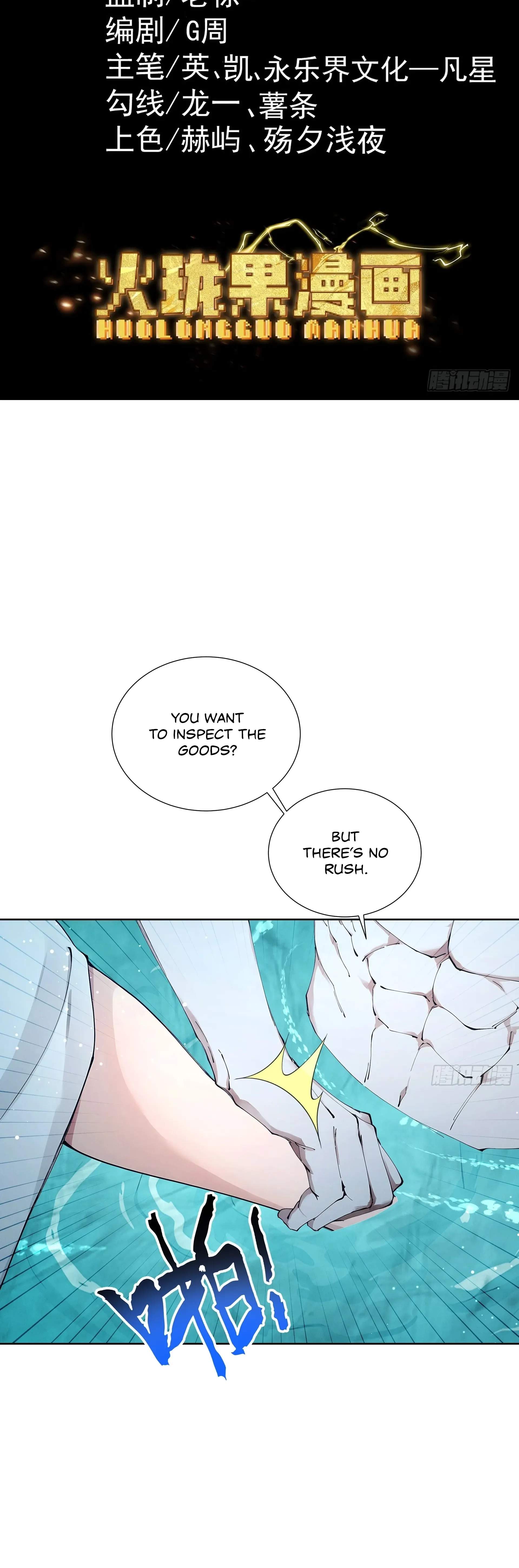 Strength Through Adversity, My Cultivation Knows No Limits Chapter 116 - Page 2