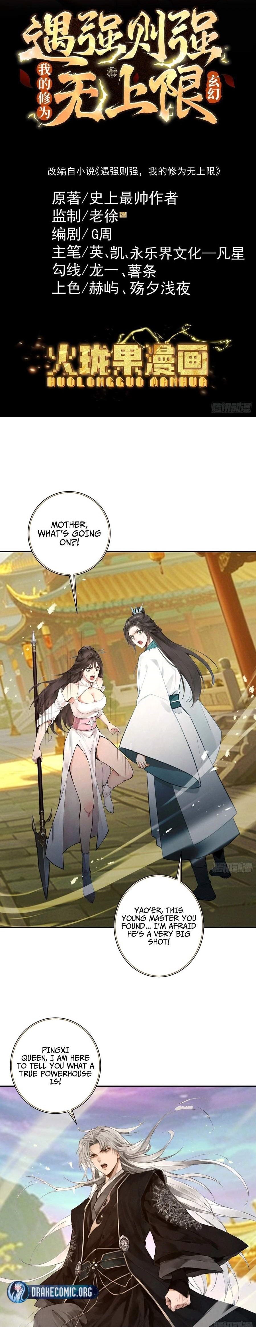 Strength Through Adversity, My Cultivation Knows No Limits Chapter 119 - Page 1