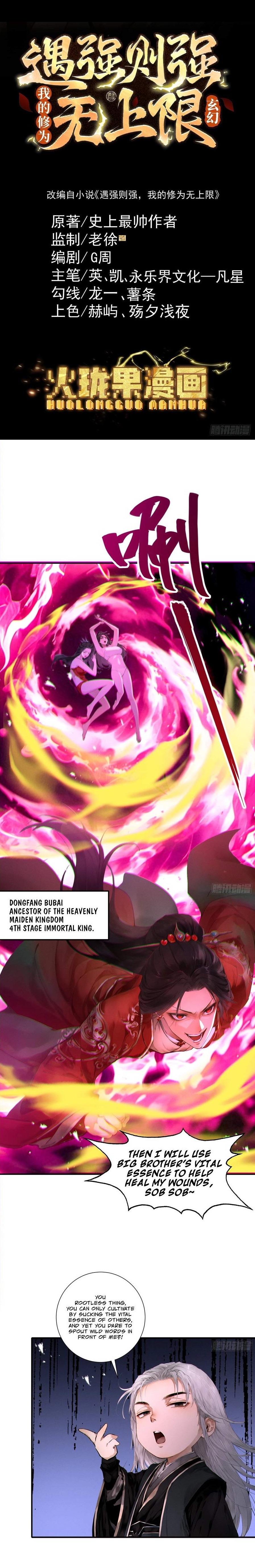 Strength Through Adversity, My Cultivation Knows No Limits Chapter 120 - Page 1