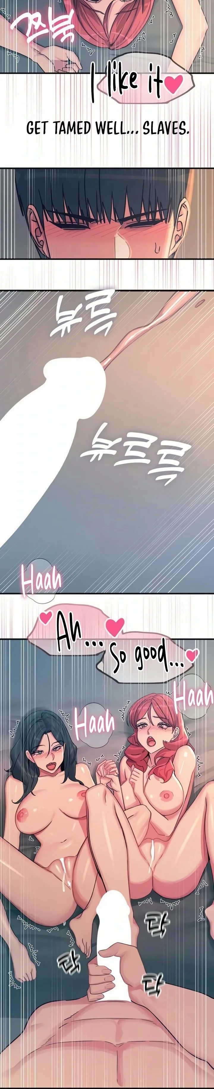 You Won’t Get Me Twice Chapter 60 - Page 36