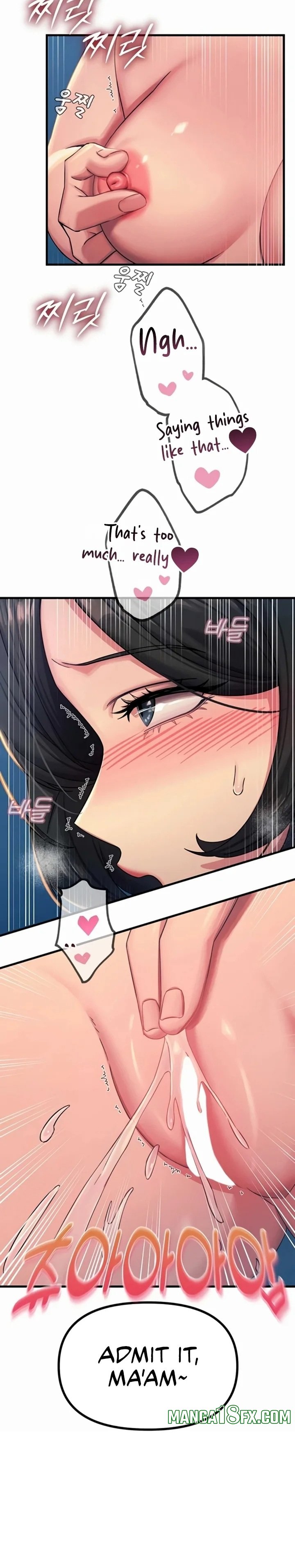 You Won’t Get Me Twice Chapter 63 - Page 11