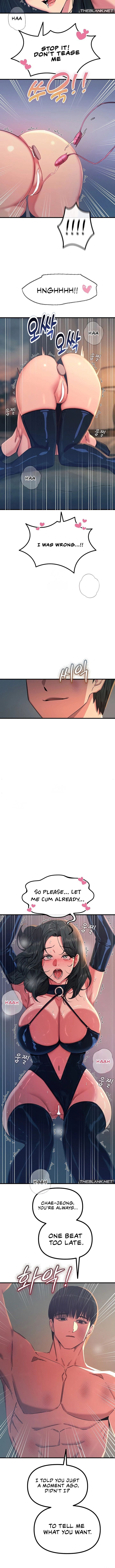 You Won’t Get Me Twice Chapter 74 - Page 11