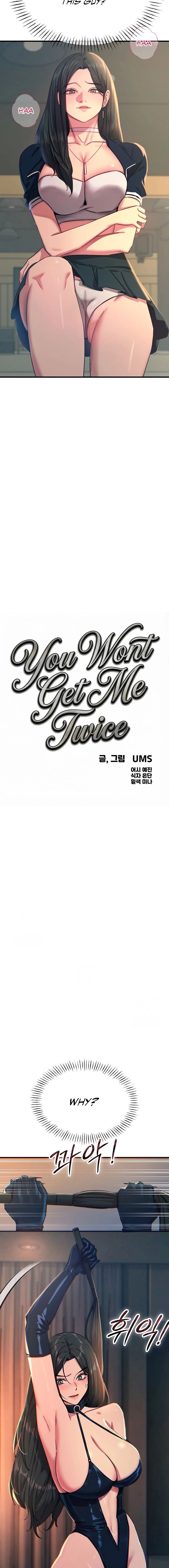 You Won’t Get Me Twice Chapter 74 - Page 2