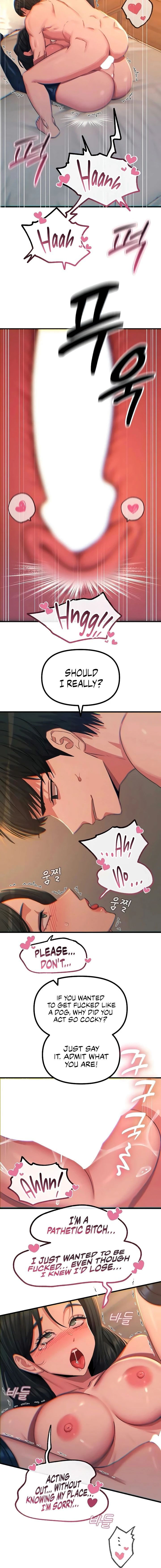 You Won’t Get Me Twice Chapter 76 - Page 8