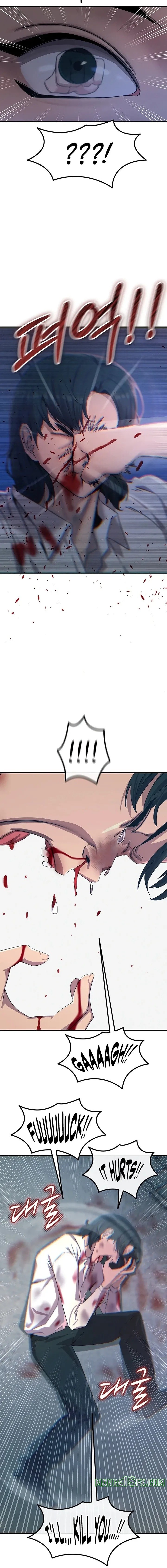 You Won’t Get Me Twice Chapter 79 - Page 8