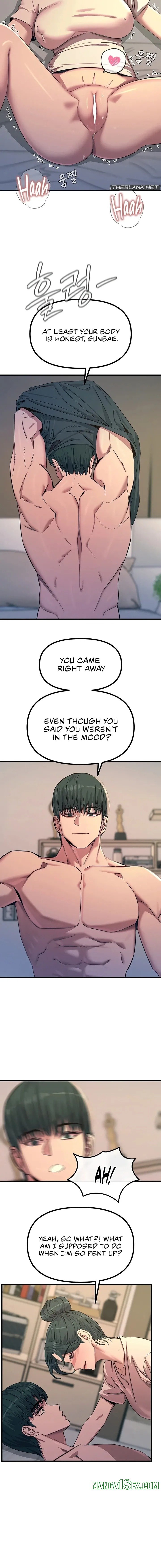 You Won’t Get Me Twice Chapter 80 - Page 12