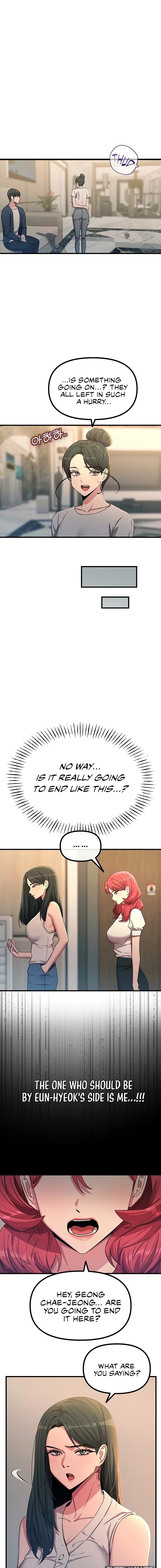 You Won’t Get Me Twice Chapter 80 - Page 2