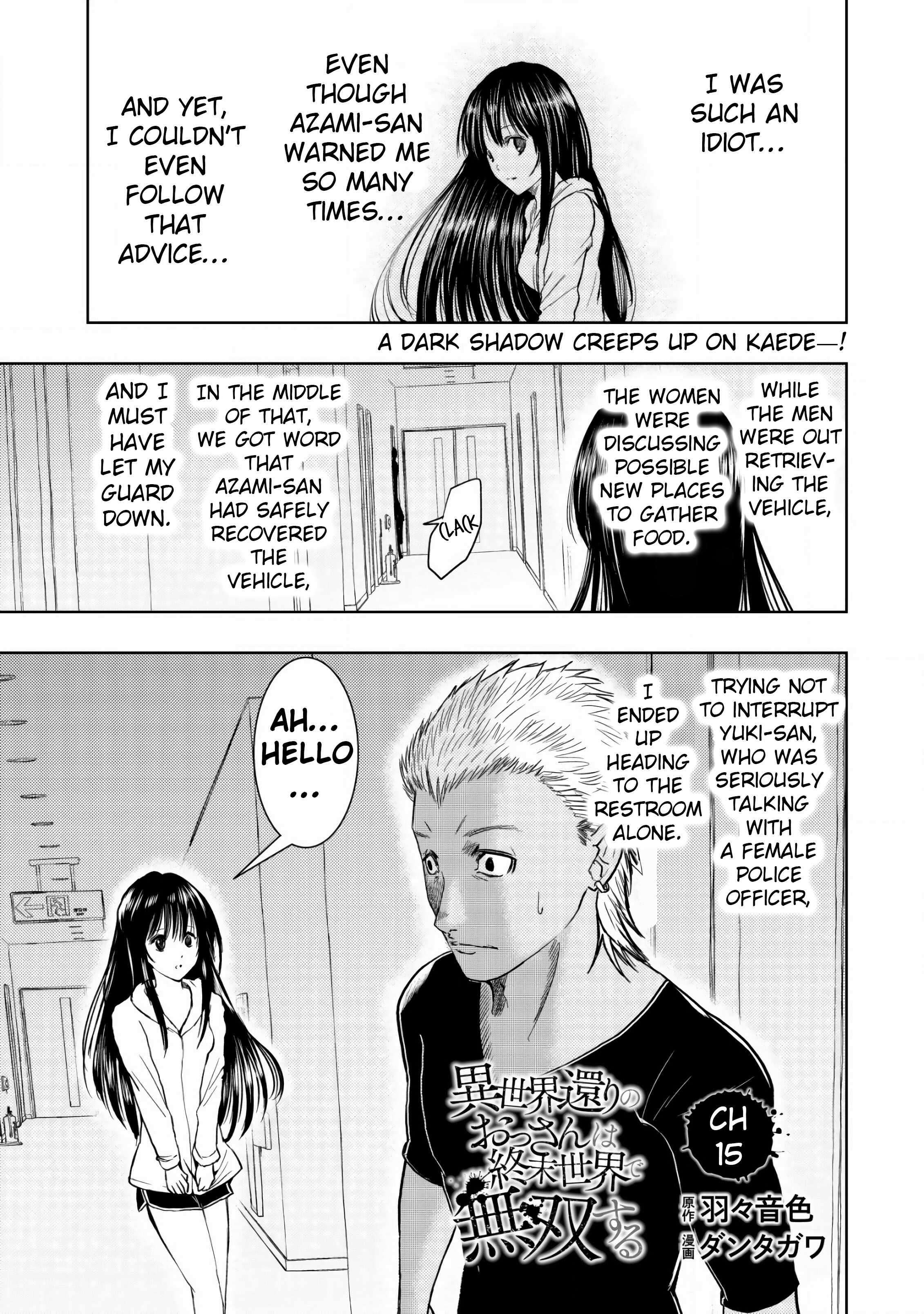 A Middle-aged Man Who Returned From Another World Becomes Unrivaled In The Apocalyptic World Chapter 15 - Page 3