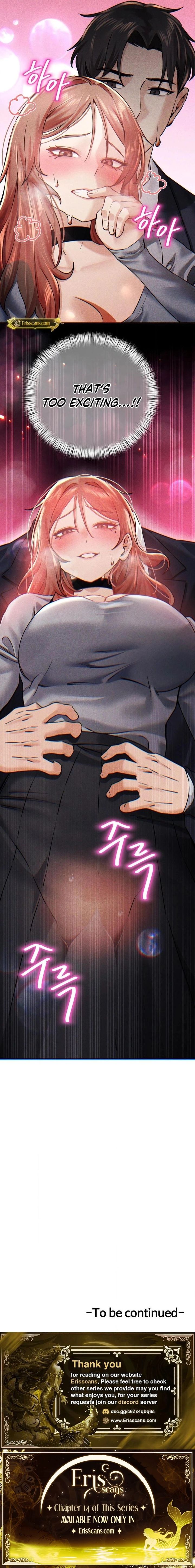 Perverts Are My Type Chapter 10 - Page 17