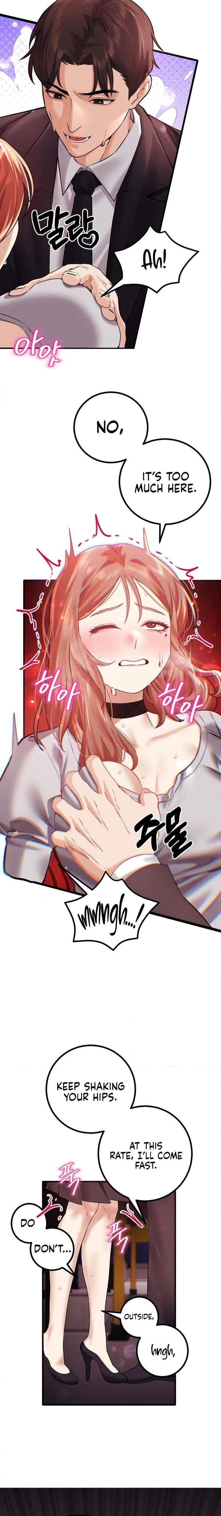 Perverts Are My Type Chapter 11 - Page 12