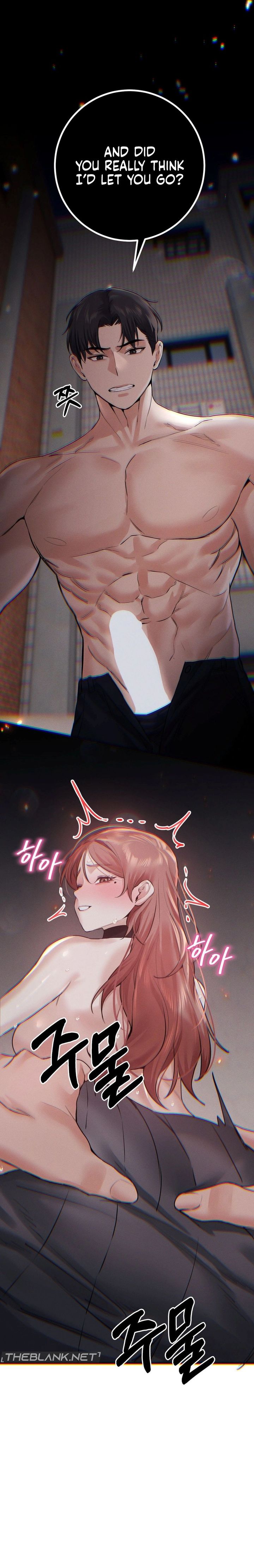 Perverts Are My Type Chapter 13 - Page 17