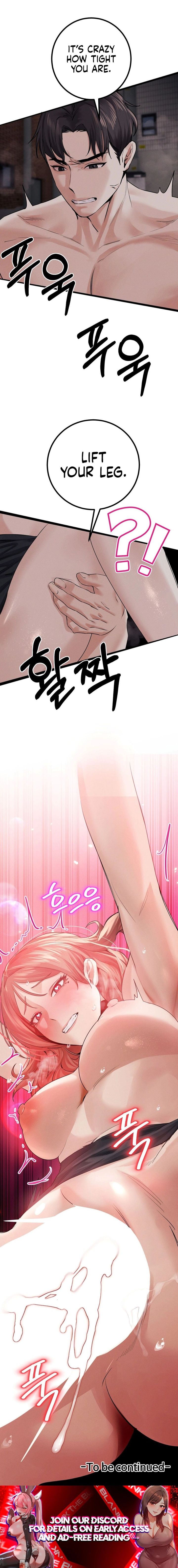 Perverts Are My Type Chapter 13 - Page 21