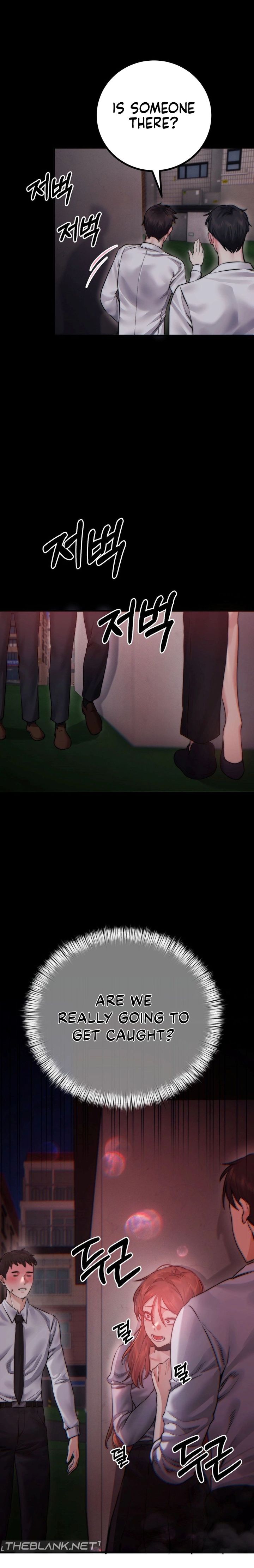 Perverts Are My Type Chapter 13 - Page 3