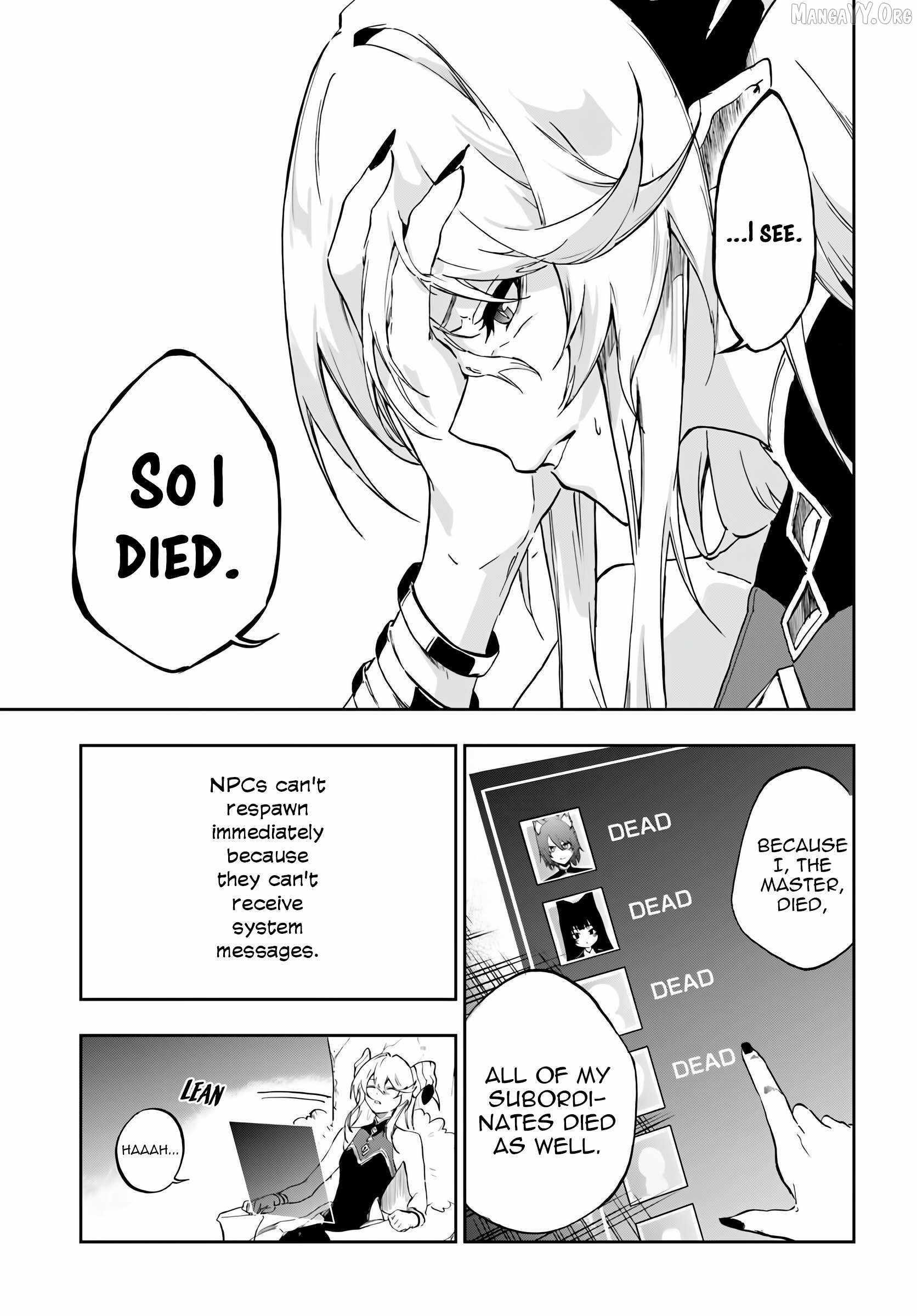 The Golden Experience Point Chapter 19 - Page 7