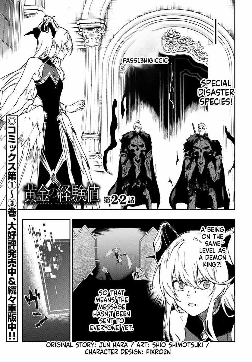 The Golden Experience Point Chapter 22 - Page 1
