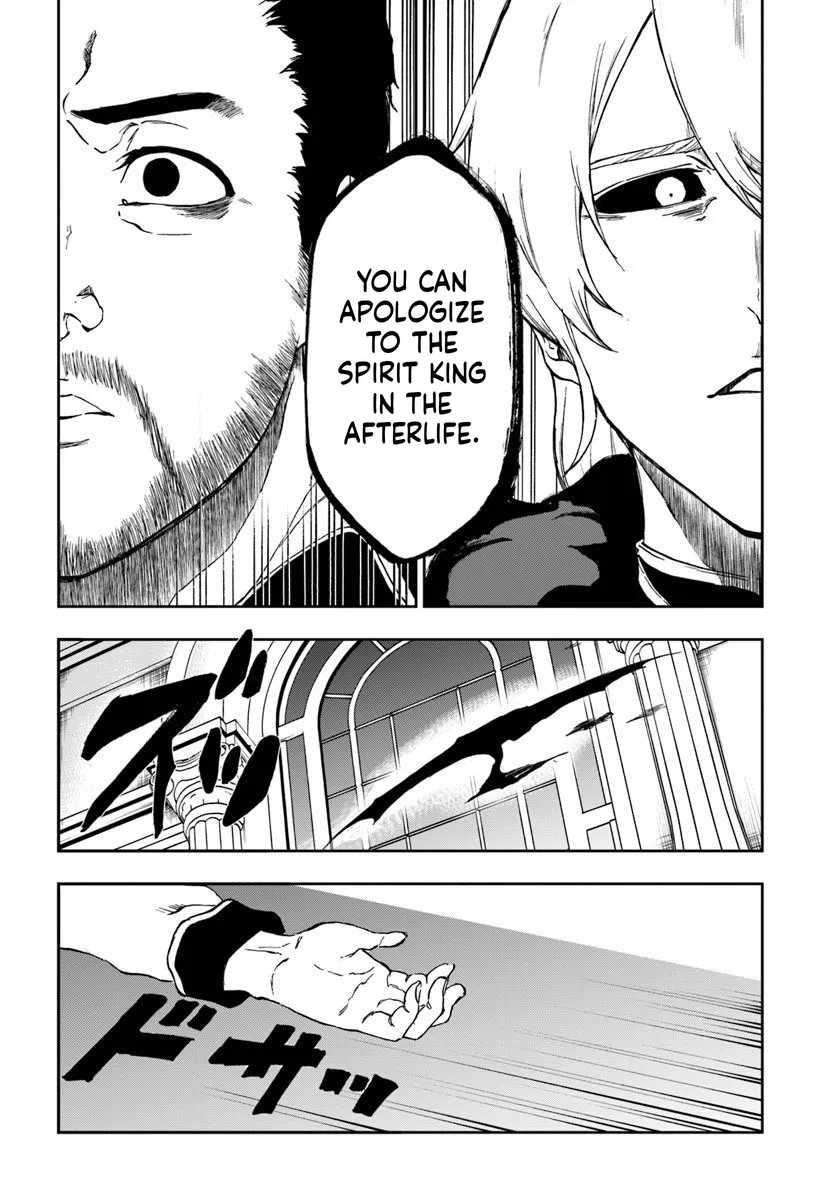 The Golden Experience Point Chapter 22 - Page 14