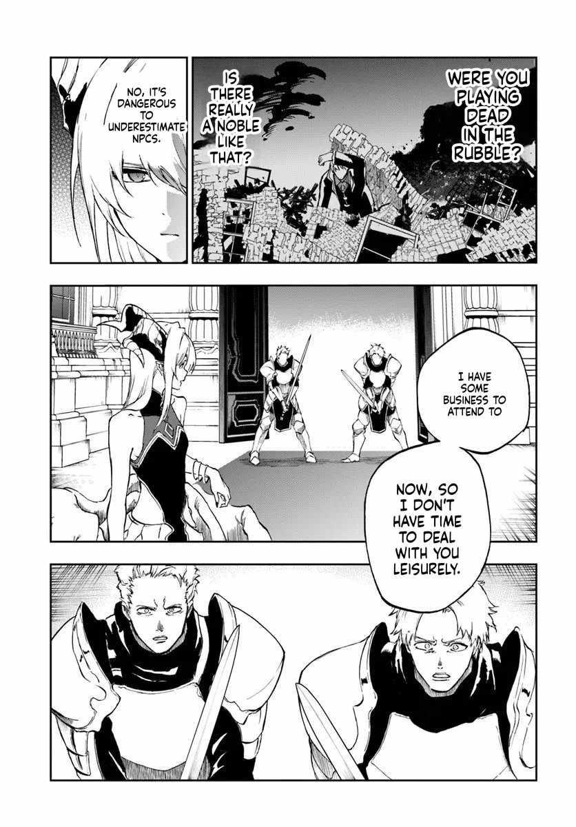 The Golden Experience Point Chapter 22 - Page 19