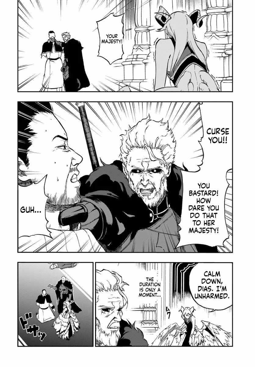 The Golden Experience Point Chapter 22 - Page 6