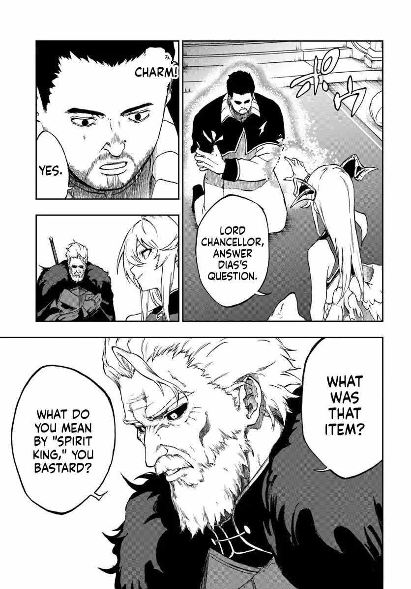 The Golden Experience Point Chapter 22 - Page 7