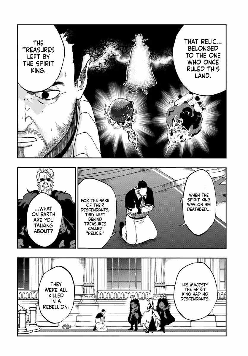 The Golden Experience Point Chapter 22 - Page 8