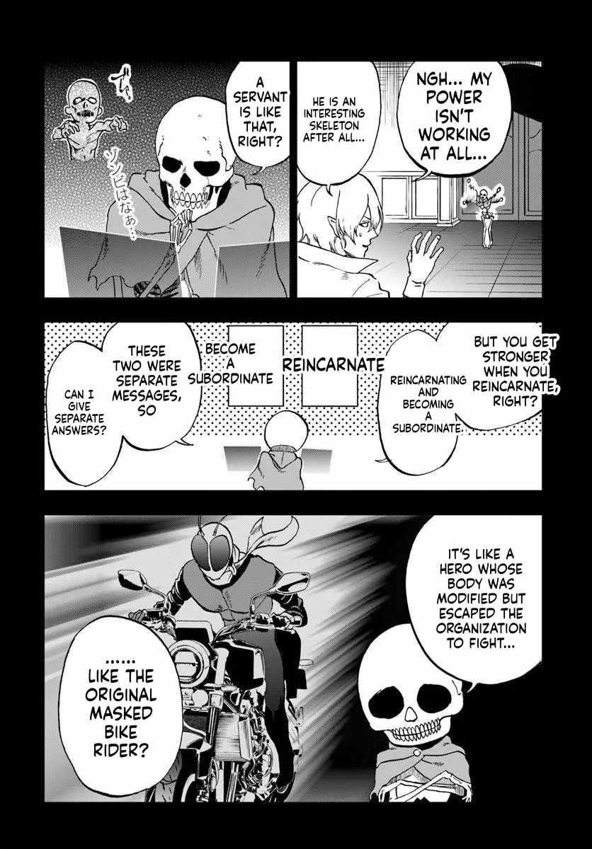 The Golden Experience Point Chapter 23 - Page 27