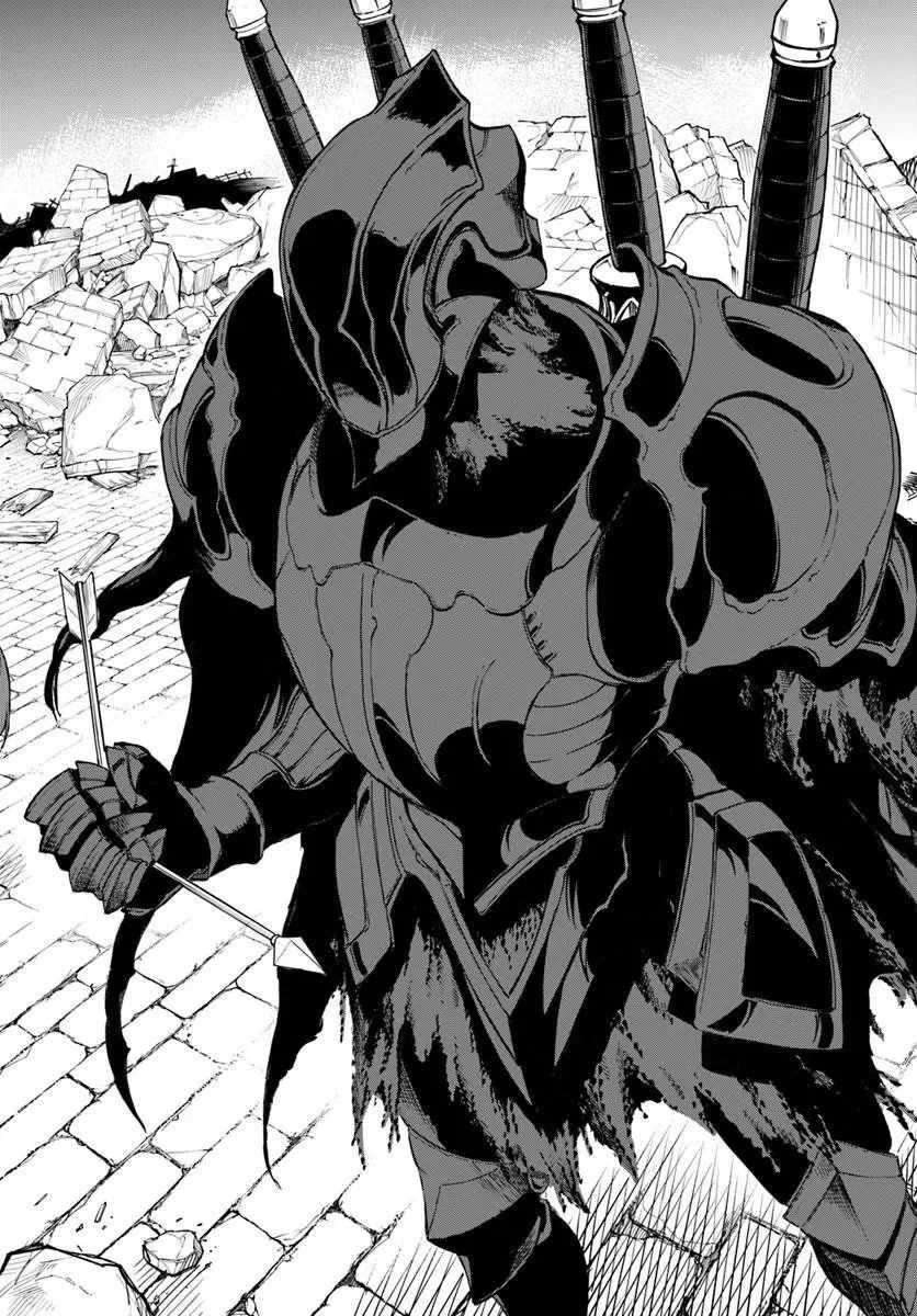 The Golden Experience Point Chapter 25.2 - Page 9