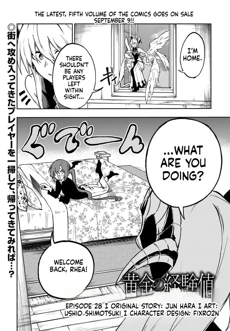 The Golden Experience Point Chapter 28 - Page 1