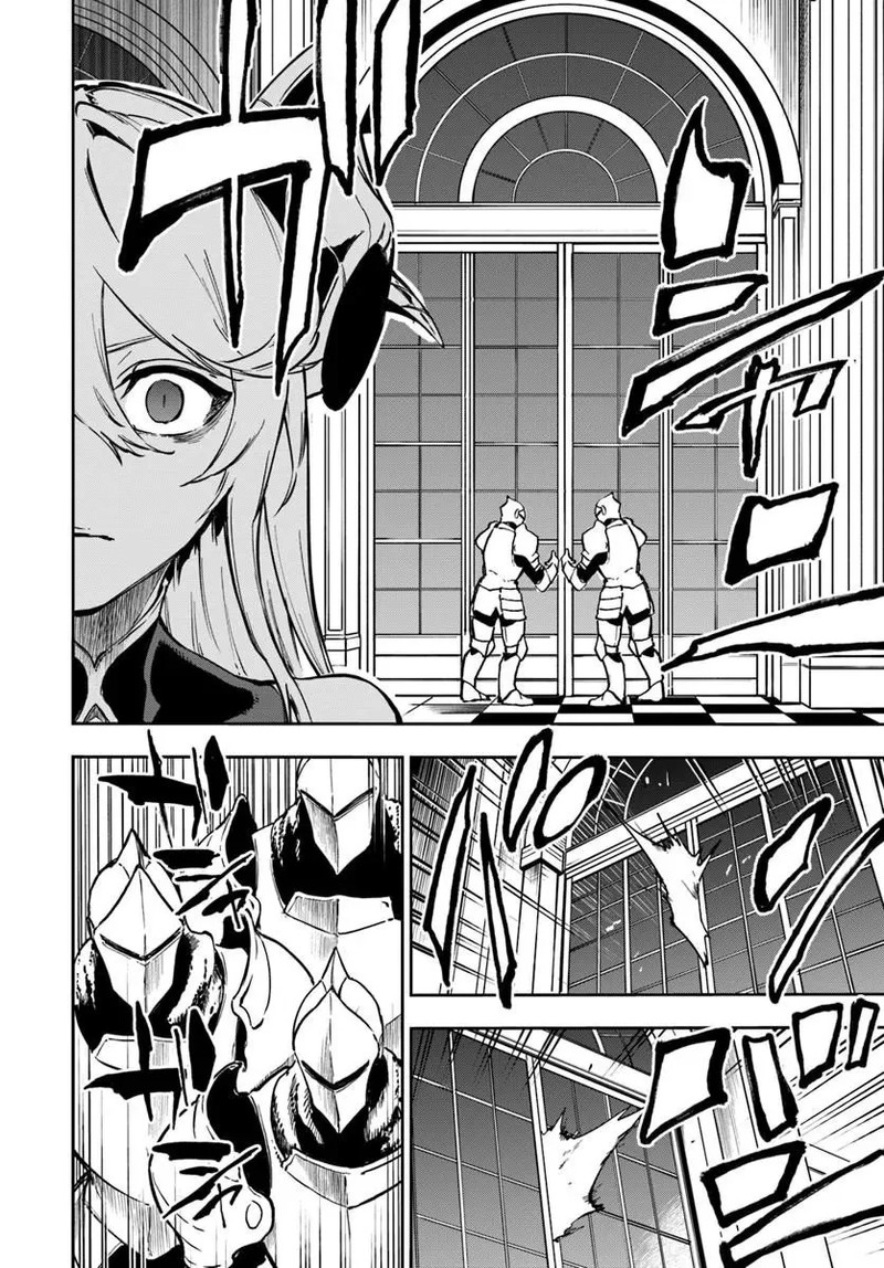 The Golden Experience Point Chapter 28 - Page 14