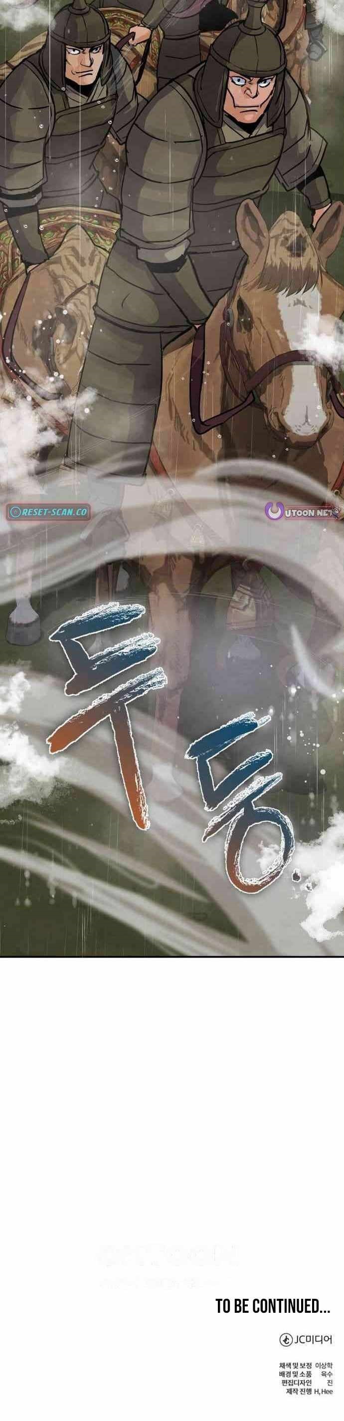 New Chronicles of Goguryeo Chapter 64 - Page 16