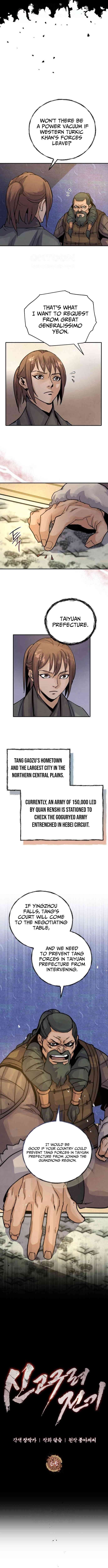 New Chronicles of Goguryeo Chapter 65 - Page 3