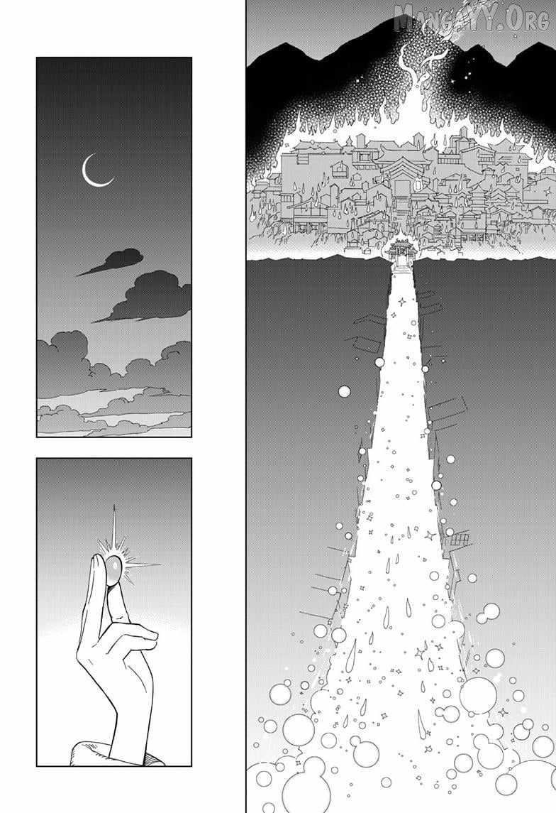 World Wizards: Age of Cataclysm Chapter 28 - Page 16