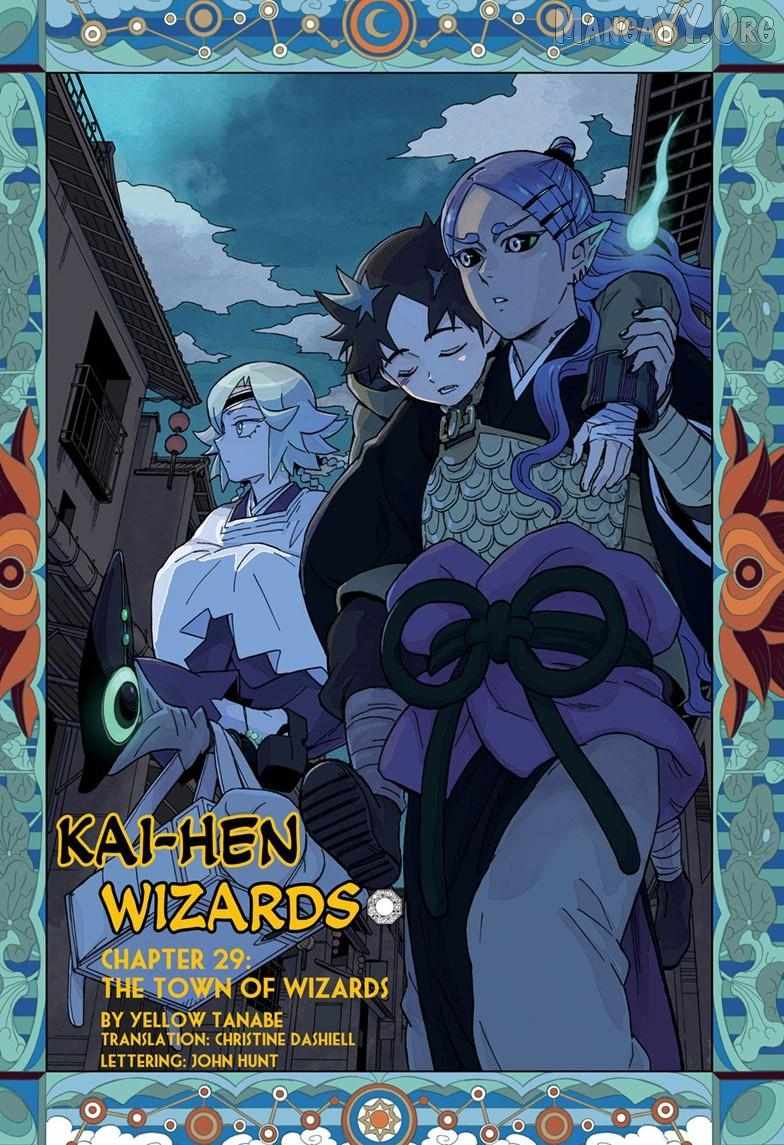 World Wizards: Age of Cataclysm Chapter 29 - Page 3