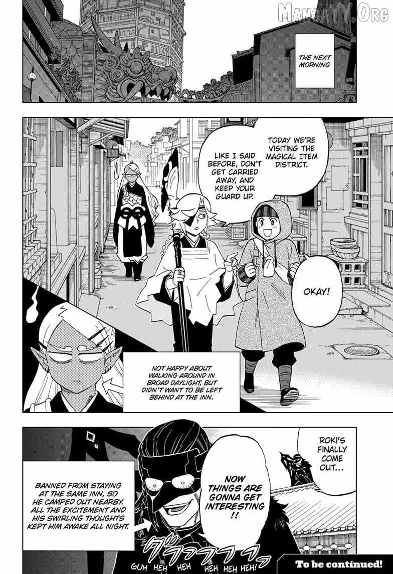 World Wizards: Age of Cataclysm Chapter 30 - Page 20